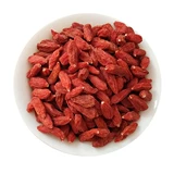 Фермерские самостоятельные не -сальфур -лидные Wolfberry Direct Sales Новые товары Gouqi Cripples