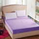 Habing fa la la la lainet-Lainet-Light-Light Purple