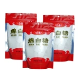 优级绵白糖500g/袋细白绵砂糖棉糖粉 烘焙原料