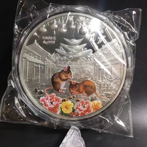 Медаль, монеты, 2020, 1000 грамм