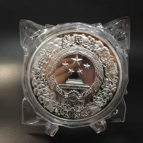 Медаль, монеты, 2020, 1000 грамм
