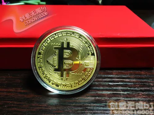 Монеты, 30 грамм, подарок на день рождения