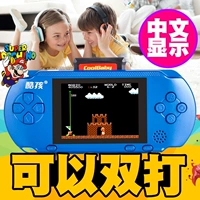 Trẻ em mát mẻ cầm tay trò chơi máy câu đố của trẻ em Contra tetris máy FC hoài cổ-bit game console cầm tay máy chơi game x12