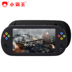 Cassidy PSP game console cầm tay Q700 hoài cổ FC màn hình lớn arcade cầm tay game console trẻ em GBA video game máy chơi game cầm tay nintendo Bảng điều khiển trò chơi di động