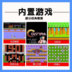 Xiaobawang Pocket PSP Trò Chơi Máy Đồ Chơi Trẻ Em Màn Hình Màu Cầm Tay Cổ Điển Hoài Cổ Câu Đố Tetris Máy máy chơi game cầm tay 2 người Bảng điều khiển trò chơi di động