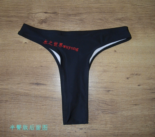 Штаны, купальник, леггинсы, защитное белье, наклейка, ткань, высокая талия