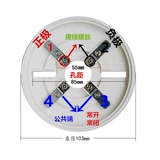 Новый ионный дым Anci Xin.