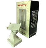 Kroiscok Hui 原 Оригинальный RK110FC Проводные инфракрасные микроволновые двойные детекторы.