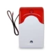 Со светомузыкой, 220v