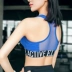 Áo ngực thể thao nữ chống sốc thu thập khuôn mẫu nhận được phong cách tập thể dục sữa kiểu vest chạy đồ lót yoga chống võng