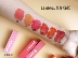 Spot Lilybyred JBJ Quan Xuan Bin Dưỡng ẩm Lip Gloss Lip Glaze Matte Pomegranate Red Limited 2 Nho đỏ - Son bóng / Liquid Rouge 	son bóng sephora	 Son bóng / Liquid Rouge