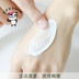 Anh chính hãng khởi động dưa chuột kem dưỡng ẩm 100 ml làm mới giữ ẩm làm trắng để khí màu vàng kem dưỡng vitamin e Kem dưỡng da