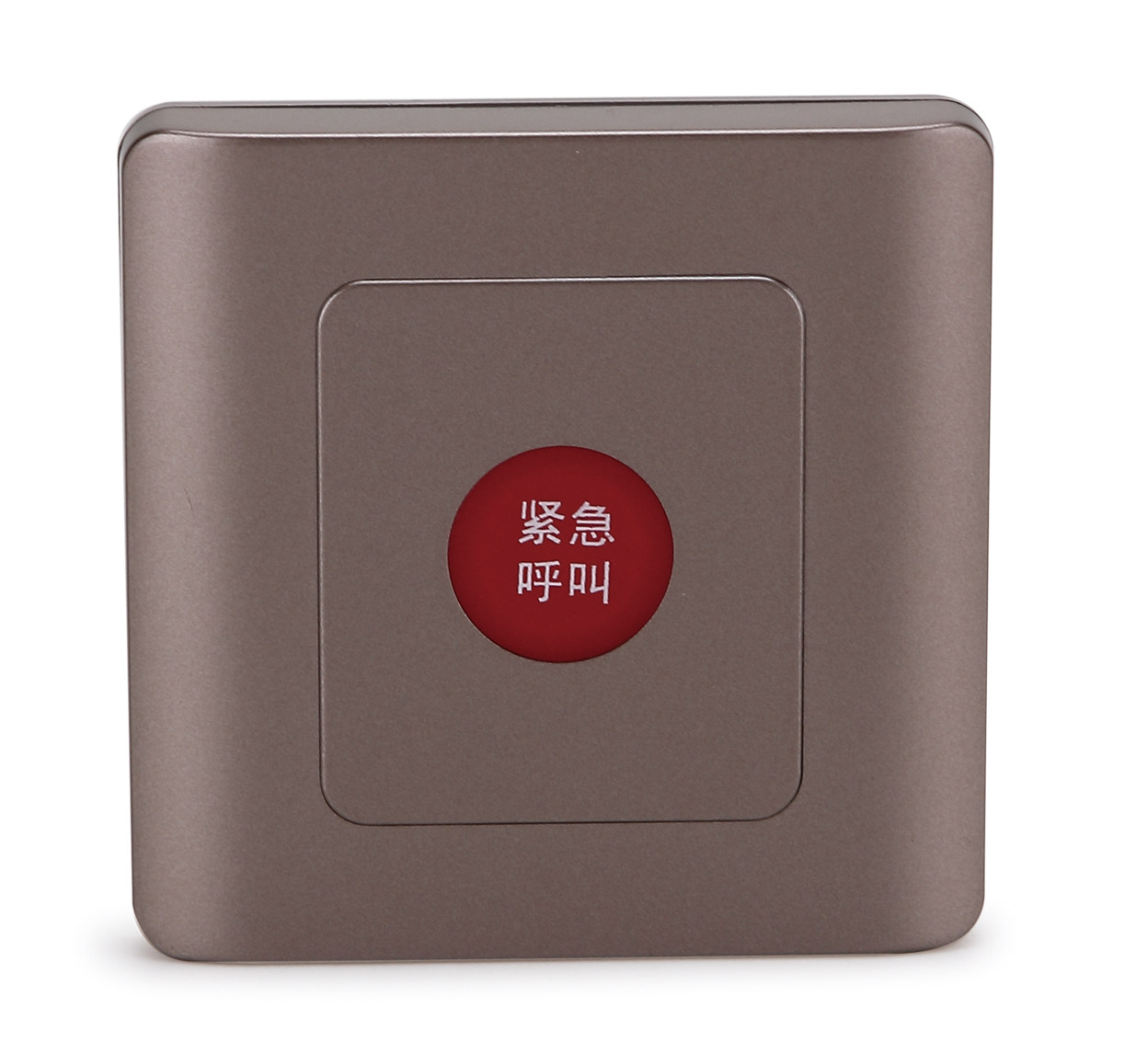 无障碍公共厕所紧急呼叫声光求助器无线残疾人卫生间报警器装电池