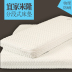 Myron Myron ikea IKEA đoạn nệm nệm 80.200 telescopic cứng nhắc IKEA Nệm cho trẻ em - Nệm nệm cao cấp Nệm
