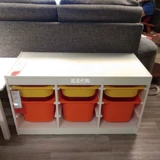 Детское хранение Ikea Shushate Shelf 99x44x52/55 см книжный шкаф