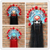 Peking Opera Mask Mask Facebook Hotpot Hotpot