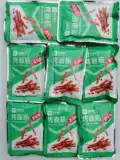 良品铺子 Запеченная глютен 200G*1/2/3/5/10 мешков (около 8 маленьких упаковок/пакета) пряные острые острые острые ломтики