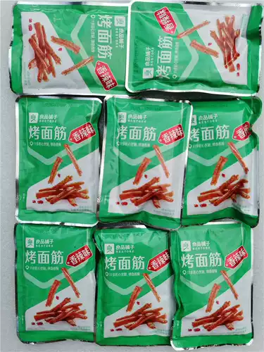 良品铺子 Запеченная глютен 200G*1/2/3/5/10 мешков (около 8 маленьких упаковок/пакета) пряные острые острые острые ломтики