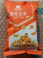 Liangpinpu яйцо цветочный кукуруза 55 г сложенные продукты и небольшие закуски косметические косметические бутоны рис хрустящий сладкий+