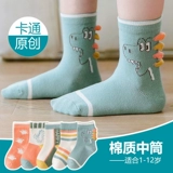 Демисезонные детские хлопковые носки для школьников, мультяшные гольфы, средней длины, 5шт