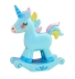 Unicorn Trojan Rocking Horse Ngày của trẻ em Bánh sinh nhật Trang trí tráng miệng Mirror Ball White Feather Plug - Trang trí nội thất