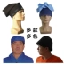 Tùy chỉnh trang 
            phục Trung Quốc cổ đại, học giả, y học, mũ Đạo giáo, công nhân trẻ em, mũ biểu diễn của ông già, học giả cổ đại, học giả, mũ đội đầu tình nhân
