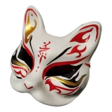 Семейство призраков -танцев оригинальный магический предок Wei Wuxian Plastic Fox Half -Face Mask Cos Camera Props японский стиль