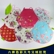 AI cỏ apron nhung moxib Fir lady người lớn bông dày mùa thu và mùa đông trung niên bảo vệ dạ dày ấm bụng đàn ông