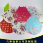 AI cỏ apron nhung moxib Fir lady người lớn bông dày mùa thu và mùa đông trung niên bảo vệ dạ dày ấm bụng đàn ông bộ đồ ngủ 2 dây