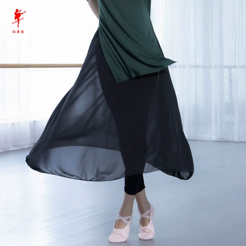 Современные танцующие штаны для йоги, свободный крой