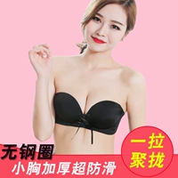 Quây drawstrings, thu thập đồ lót, off-the-vai, backless, không trơn trượt, strapless bra, nửa cup, vô hình, không có dấu vết, không dày, không có vòng thép do lot nu