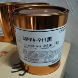 Бесплатная доставка Toyo Ink SSPPA Series 611 White Black Free Processing P PE проволочная печать Кодирование кодирование пластиковое красное желтое и синее