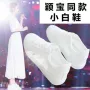 Giày trắng nhỏ nữ 2019 Giày vải mùa hè Nữ sinh viên Hàn Quốc Giày nữ hoang dã Giày thoáng khí Giày đế bằng nữ - Plimsolls giày the thao nữ