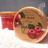 Spot House of Rose Spring Limited Apple Honey Oh! Детское тело дезодорированное матовое