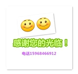 Существует 6 банок, таких как экономика билетов Hanghua Resin Plastic Printing чернила, черные чернила, небо синие, желтые чернила и другие 6 банок.