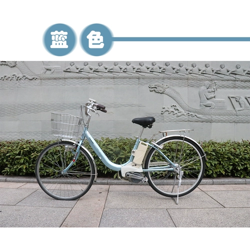 Японский оригинальный велосипед, импортные металлические электрические литиевые батарейки для взрослых, алюминиевый сплав