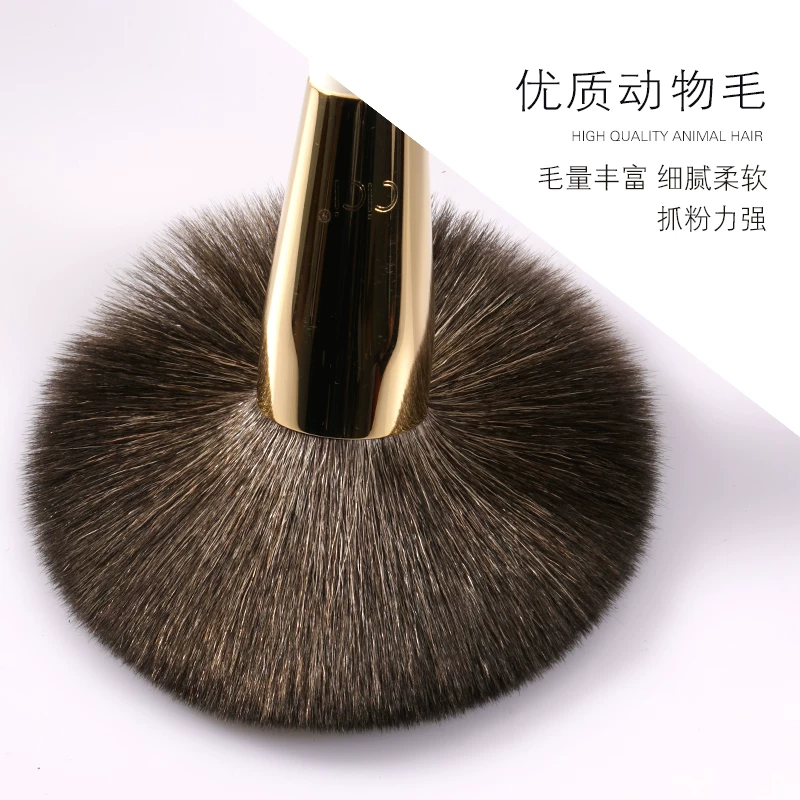 Soft black brush for contouring, 8 pieces