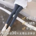 Bên ngoài mặc quần legging nữ mùa xuân mới túi cotton chân quần thun rộng vừa vặn là quần chín mỏng Khởi động cắt