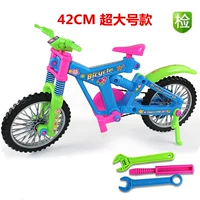 Детский конструктор, игрушка для мальчиков и девочек, велосипед, 2-3-4 лет, подарок на день рождения