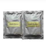 Beichuan Banbingwei Onemic Matcha Powder желает байцианского Императора запеченного запеченного торта, запеченного чая порошок 2.03.0