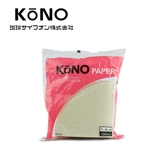 Япония Kono Знаменитая ворота рука кофе кофе -фильтровая фильтровая бумага бурение на 90 ° конкурс 100 таблетки