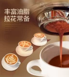 M2 Gold Adsitative Connection Patching Coffee Bean Оригинальный импортный итальянский ароматный черный кофейный порошок теперь измельчает 454G