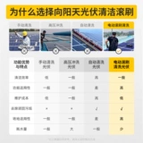 Сянгьян Тянгуанг Пластину ВОДУКИ