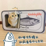 Tinklylife Convined Fish -Corrugeding Paper Cat Grabing Panel Devic