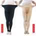 Mùa thu đông cộng với size cộng với quần legging nhung nữ dày mút dày mm200 kg cộng với phân bón cộng với mùa đông mặc quần cạp cao ấm áp quần tây nữ đẹp Quần tây thường