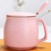 Cốc gốm cốc có nắp đậy muỗng sáng tạo vài cốc ăn sáng cốc sữa biểu tượng tùy chỉnh cốc cà phê thủy tinh lớn Tách
