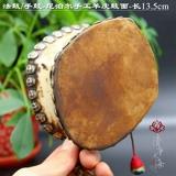 Французский барабан/овечья ручная барабана/барабанная барабанная крышка/Госари ручной барабан/буддийский тантрический артефакт Непал.