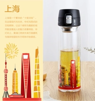 Shanghai LLG663CSH 350 мл