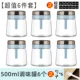 Rock Blue 500mlx6 Label Label