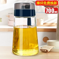 Youlan-oil Pot 1-700 мл